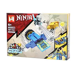 Конструктор Ninjago фігурка героя мікс MG958 - мініатюра 4
