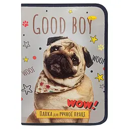Папка для ручної праці на блискавці А4 "Good Boy Wow!" Апельсин АП-1002-2