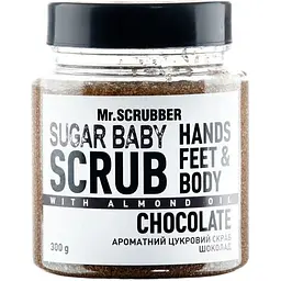 Цукровий скраб для тіла Mr.Scrubber Sugar Baby Chocolate 300 г