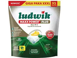 Капсули для посудомийних машин LUDWIK 95шт Максимальна потужність Лимон