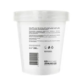 Маска гідрогелева Joko Blend Beta-Carotene Calendula 200 г - мініатюра 2