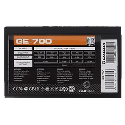 Блок живлення GameMax GE-700 700W 80+ (GE-700)