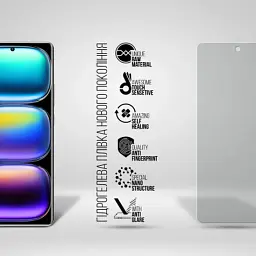 Плівка захисна Armorstandart Matte Infinix Hot 50 Pro Plus 4G (ARM84481) - мініатюра 2