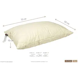 Подушка Sonex Simple Wool з вовною 50x70 см (SO102379) - мініатюра 3
