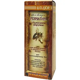 Крем-бальзам Elixir Ревматим з бджолиною отрутою 75 мл - мініатюра 2