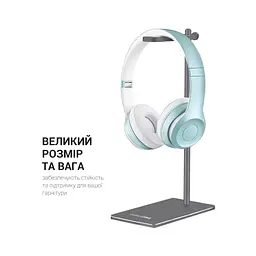 Підставка для гарнітури OfficePro Aluminum Alloys Grey (LS350G) - мініатюра 9