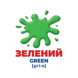 Набір розвиваючих карток Геній з пелюшок "Колір і фігури" Ранок 10107206У, 17 карток - мініатюра 3