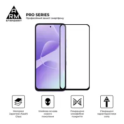 Скло захисне Armorstandart Pro Infinix Hot 60i 4G (ARM87301) - мініатюра 2