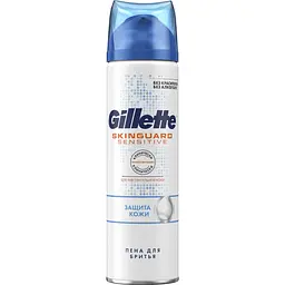 Піна для гоління Gillette Skinguard Sensitive Захист шкіри 250 мл