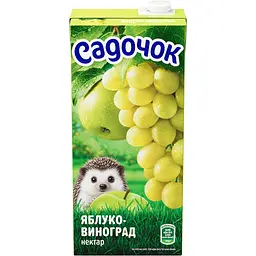Нектар Садочок Яблучно-виноградний 950 мл (498765) - мініатюра 2