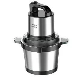 Чоппер Sokany SK-7028 - мініатюра 6