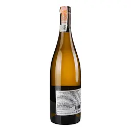 Вино Domaine Rene Bouvier Bourgogne Aligote, 12,5%, 0,75 л (719916) - мініатюра 4