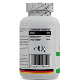 Екстракт гінкго білоба MST Nutrition Ginkgo Biloba, 120 капсул для підтримки пам'яті, мозку та кровообігу - мініатюра 2