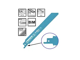 Набір полотен BiM по металу 152 мм для шабельної пили Makita B-05169 (5 шт) - мініатюра 2