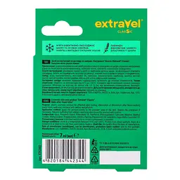 Бальзам Extravel Classic після укусів комах 7 мл - мініатюра 2