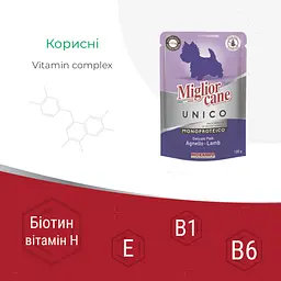 Вологий корм для собак Morando Migliorcane Unico паштет з ягняти 100 г - мініатюра 2