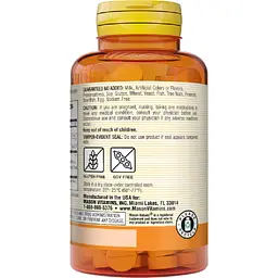 Пробіотики Mason Natural Probiotic Acidophilus With Bifidus 2 млд КУО зі смаком полуниці 100 жувальних пігулок - мініатюра 3