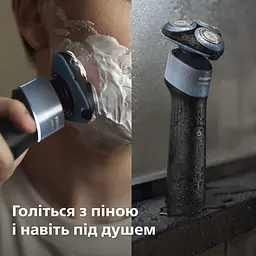 Електробритва Philips Series 5000X (X5006/00) - мініатюра 9