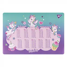 Подкладка для стола Yes с таблицей умножения «Glamour Unicorns», бирюзово-фиолетовая