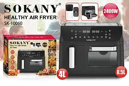 Аерофритюрниця Sokany SK-10060 з 2 чашами, сенсорне керування - мініатюра 4