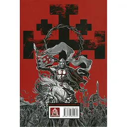 Визволений Єрусалим - Торквато Тассо Астролябія (9786176642930) - мініатюра 2