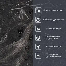 Самоклеюча вініловая плитка в рулоні 600х3000х2 мм Мат SW-00002974 - мініатюра 5