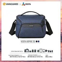 Сумка Vanguard Vesta Aspire 25 Navy (Vesta Aspire 25 NV) - мініатюра 4