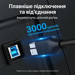 Кабель Vention COOBD USB 3.0 Type-A - Type-B 0,5 м чорний (COOBD) - мініатюра 6