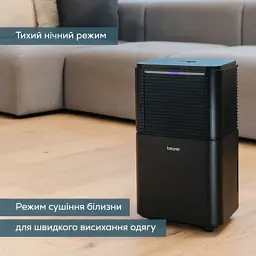 Осушувач повітря Beurer LE 150 - мініатюра 3