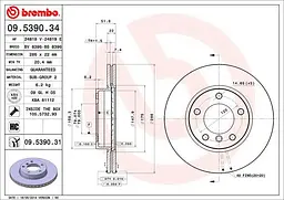 Диск гальмівний передній вентильований Bmw 3, Z4, Z3 90-09р Brembo (09.5390.31) - мініатюра 2
