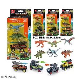 Ігровий набір Dino park metal series із позашляховиком та динозаврами (SQ90888-13) в асортименті