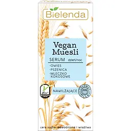 Сироватка зволожуюча Bielenda Vegan Muesli Mattifying Day Night Cream 30 мл - мініатюра 3
