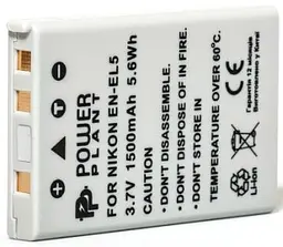 Акумулятор PowerPlant Nikon EN-EL5 1500mAh