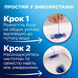 Туалетний блок для унітазу Bref Color Auto Active Квіткова свіжість Квадропак 200 г (4 шт. х 50 г) (879850) - мініатюра 5