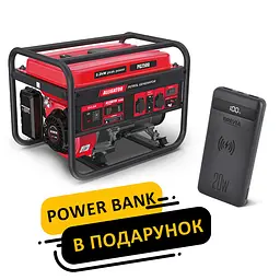 Генератор Alligator бензиновий 2,2кВт (ном 2,0кВт)(PG2500)