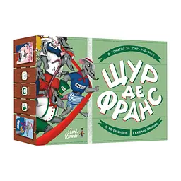 Настільна гра Lord of Boards Щур де Франс (LOB2337UA)