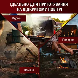 Набір для запікання Gusskoenig казан з кришкою та пательня підйомник 2 в 1, 12 л (170066) - мініатюра 7
