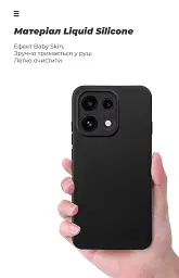 Чохол ArmorStandart ICON для OPPO Reno16 F 5G Camera cover Black - мініатюра 7