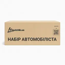 Сумка-набір автомобіліста Стандарт ПРОМО - мініатюра 6
