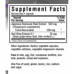 Ресвератрол Bluebonnet Nutrition Beautiful Ally 250 мг 30 капсул - мініатюра 2