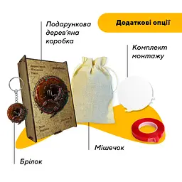 Пазл деревяний Знак Зодіаку Скорпіон, А5, Картонна коробка 35 елементів - мініатюра 5