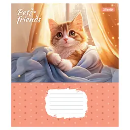 Зошит 1 вересня Pets Frinds А5 12 аркушів лінія (768067), в асортименті - мініатюра 6