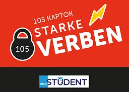 Картки для вивчення - Starke Verben - сильні дієслова