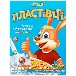 Пластівці Золоте Зерно 200г Молочні