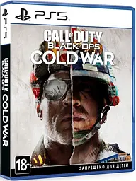 Гра Sony PlayStation Гра PS5 консольна Call of Duty: Black Ops Cold War, BD диск - мініатюра 10