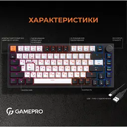 Клавіатура GamePro Red з Hot-Swap RGB Black дротова механічна (MK160B) - мініатюра 13