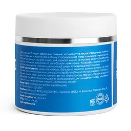 Очищувальний бальзам для обличчя Marie Fresh Cosmetics Cleansing Balm 100 мл - мініатюра 2