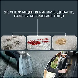 Пилосос Rowenta миючий Clean It Hot & Cold, 1150 Вт чорно-червоний (IN7020F0) - мініатюра 8