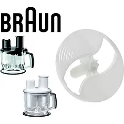 Тримач насадок для подрібнювача з ручкою FP6000 блендера Braun 67051020, BR67051020