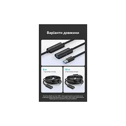 Дата кабель USB 3.0 AM/AF 5.0m Active black Vention (CBMBJ) - мініатюра 11